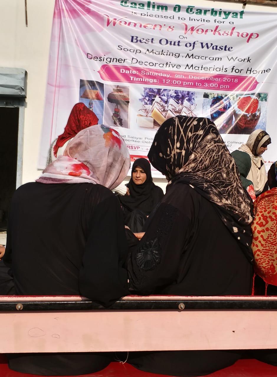 Image from the supplied Taleem-o-Tarbiyat photo collection, photo 5