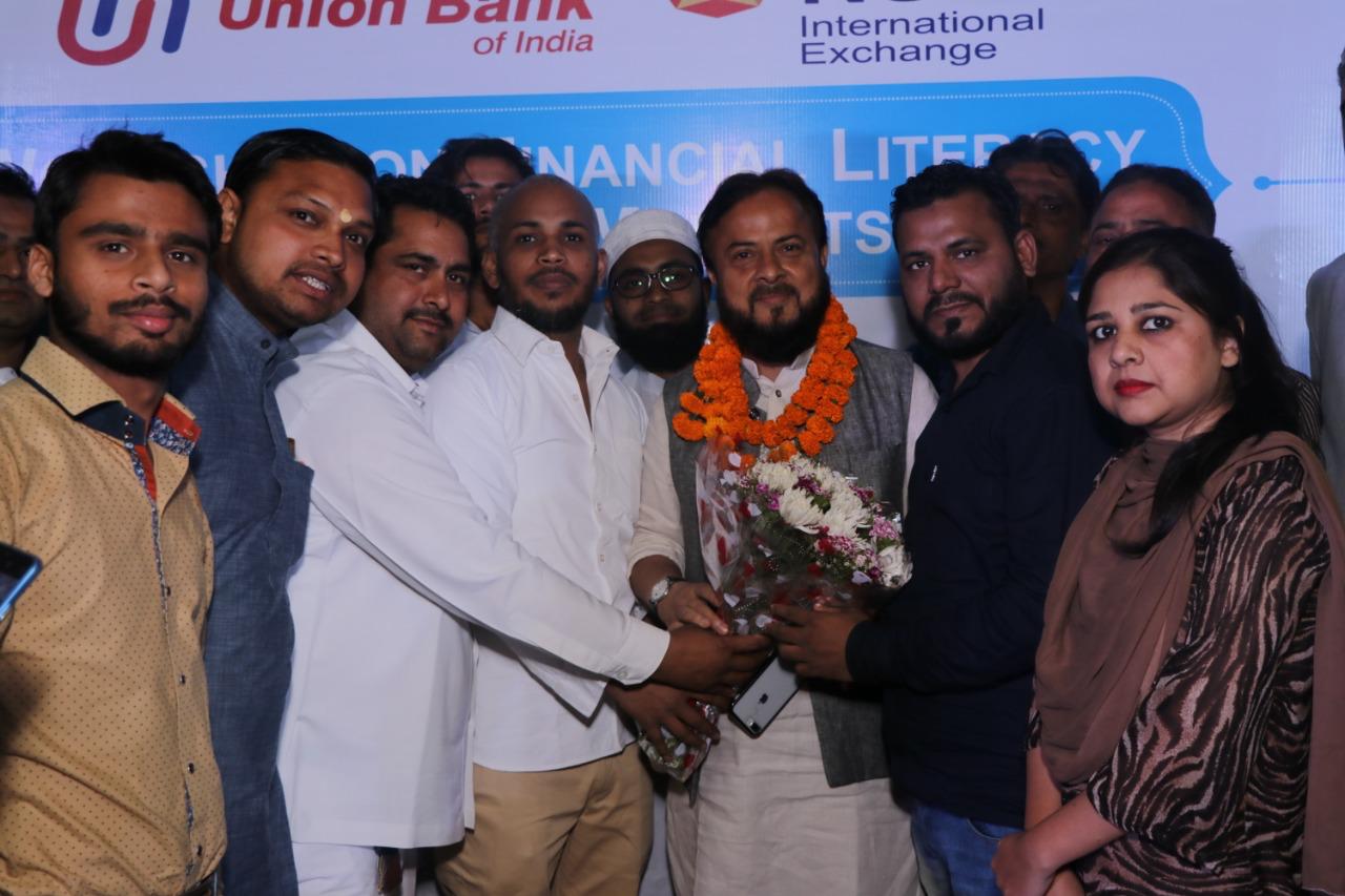 Image from the supplied Taleem-o-Tarbiyat photo collection, photo 9