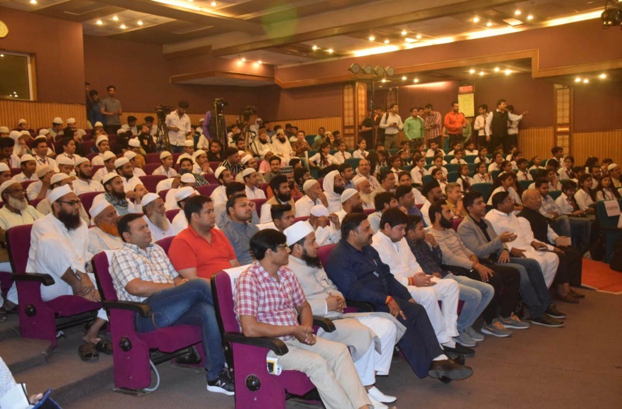 Image from the supplied Taleem-o-Tarbiyat photo collection, photo 10
