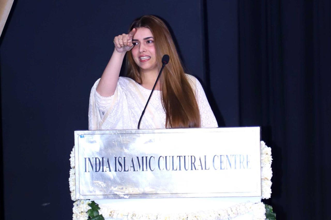 Image from the supplied Taleem-o-Tarbiyat photo collection, photo 19