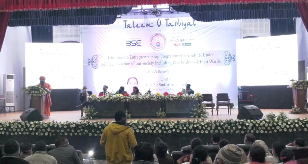 Image from the supplied Taleem-o-Tarbiyat photo collection, photo 36