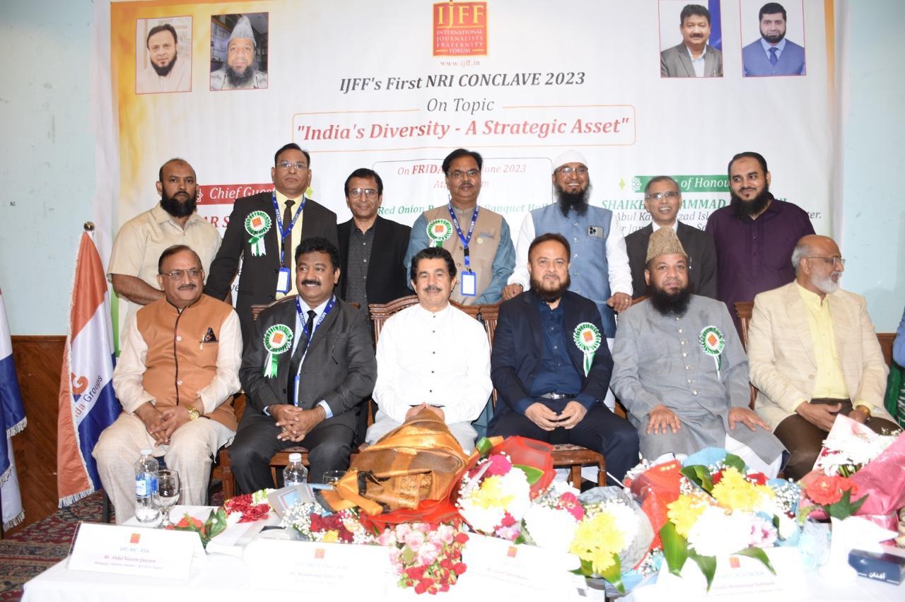 Image from the supplied Taleem-o-Tarbiyat photo collection, photo 91