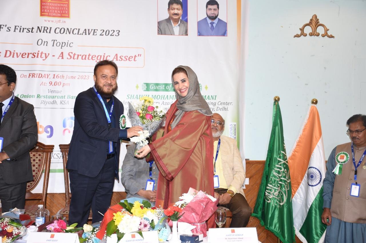 Image from the supplied Taleem-o-Tarbiyat photo collection, photo 96