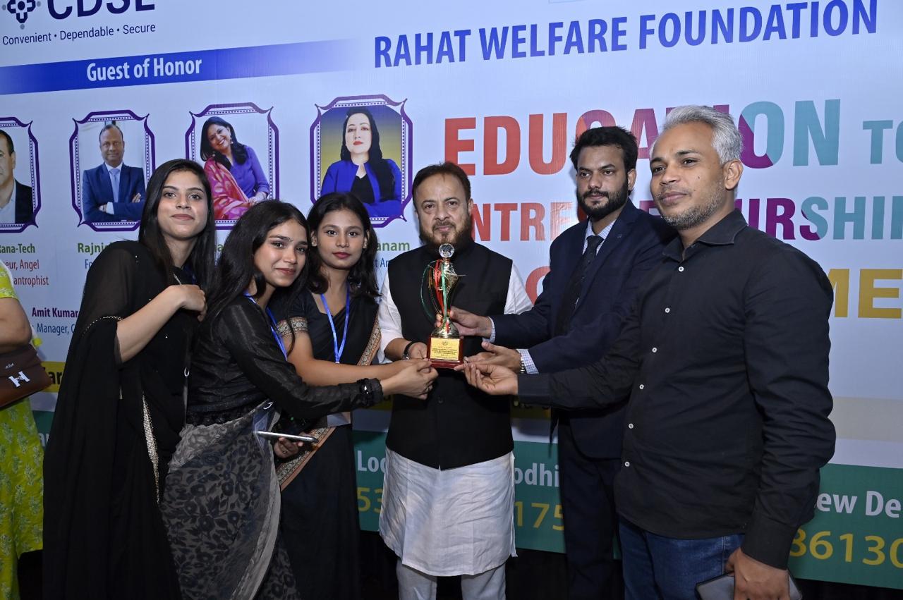 Image from the supplied Taleem-o-Tarbiyat photo collection, photo 117