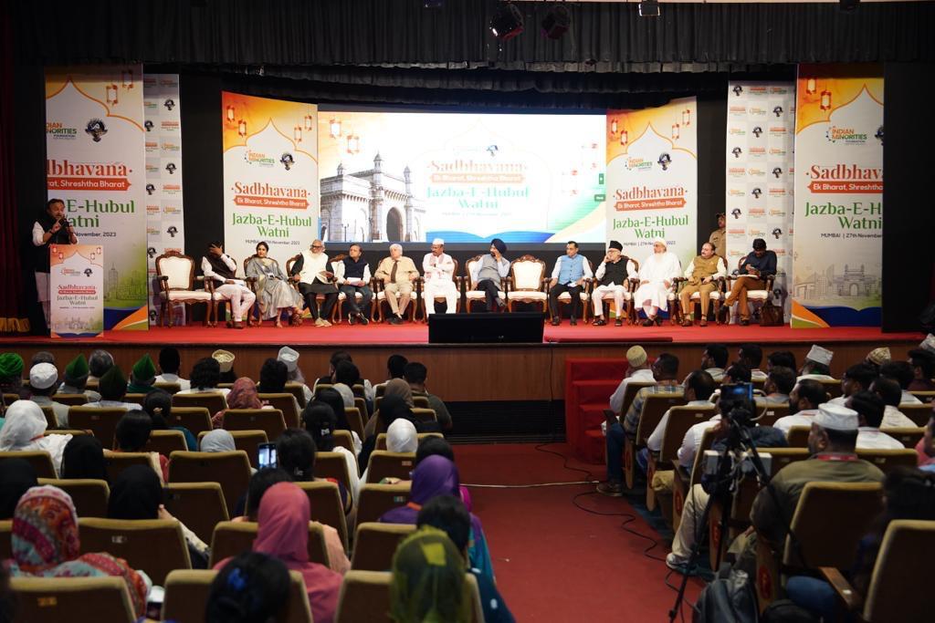 Image from the supplied Taleem-o-Tarbiyat photo collection, photo 119