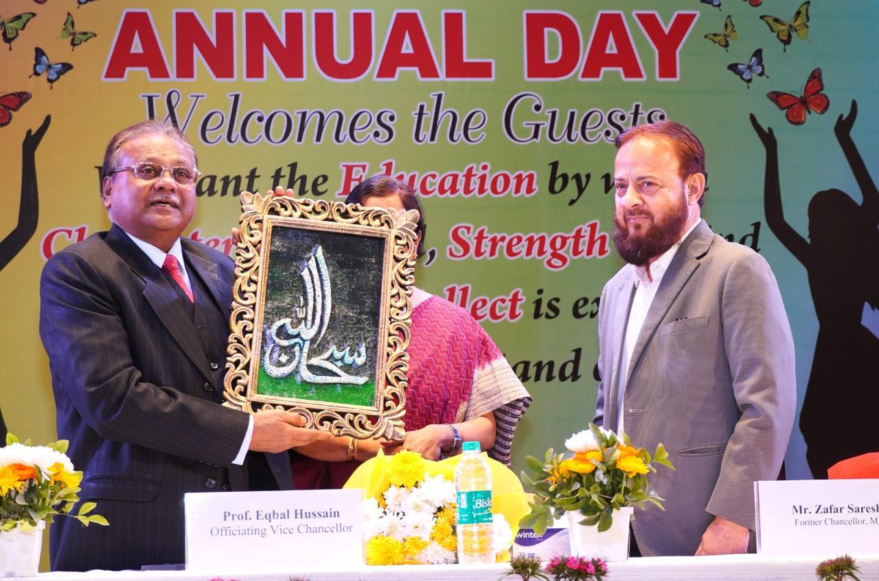 Image from the supplied Taleem-o-Tarbiyat photo collection, photo 124