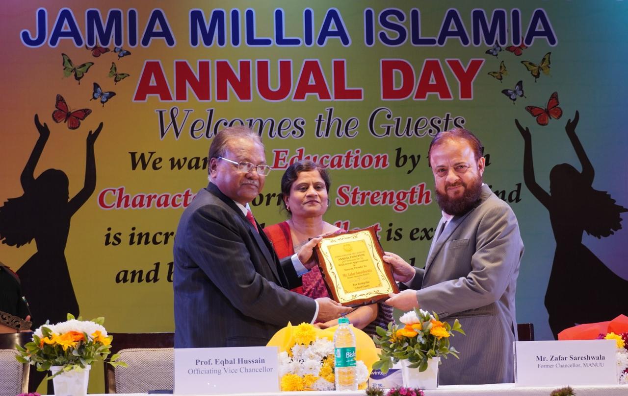 Image from the supplied Taleem-o-Tarbiyat photo collection, photo 128