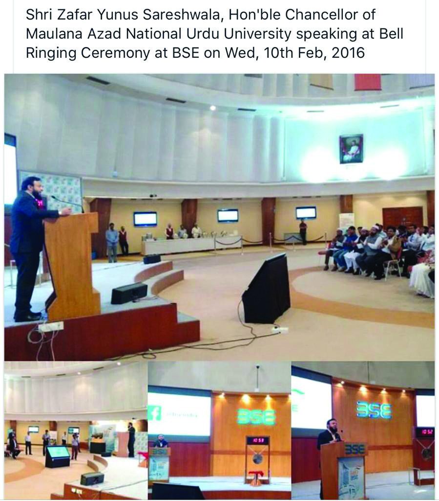 Taleem ki Taaqat - Conference on Education & Community Empowerment