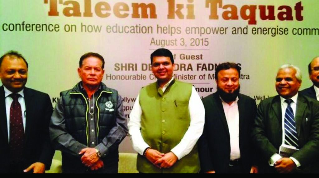 Taleem ki Taaqat - Launch Programme